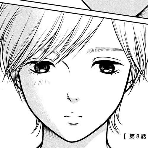 Kojinsa Arimasu Chapter 8: Preparation For... cover