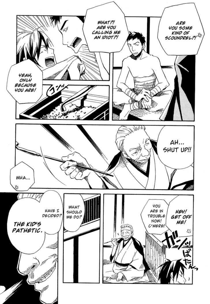 Kokaku Torimonochou Chapter 1 page 25 - Chapter 1