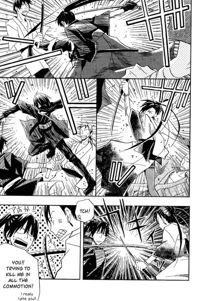 Kokaku Torimonochou Chapter 1 page 33 - Chapter 1