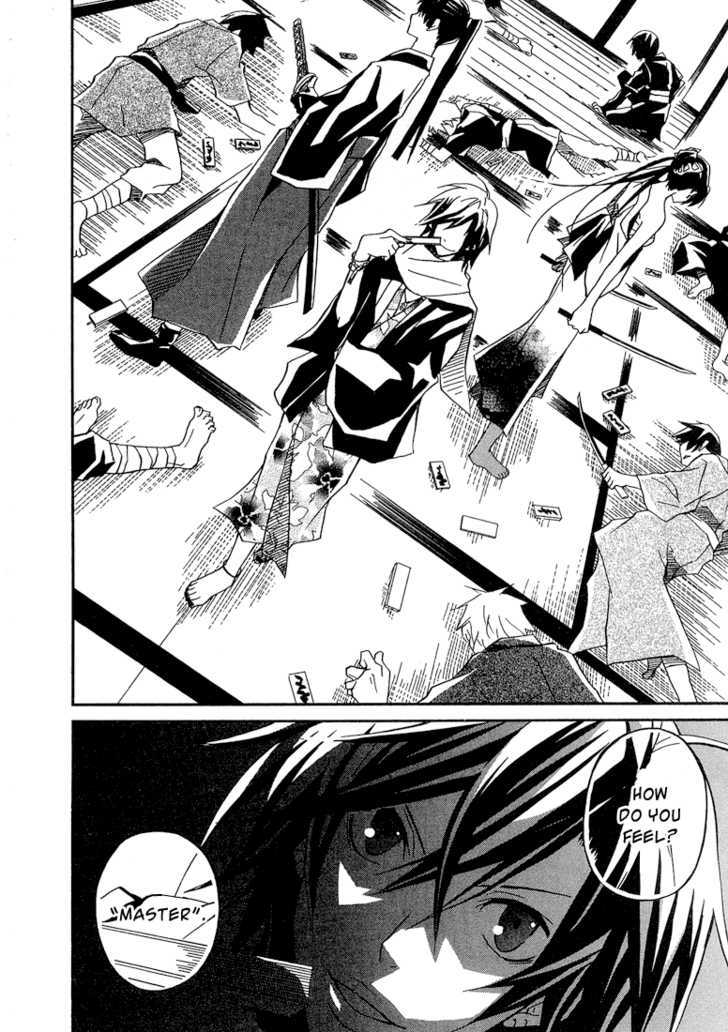 Kokaku Torimonochou Chapter 1 page 34 - Chapter 1