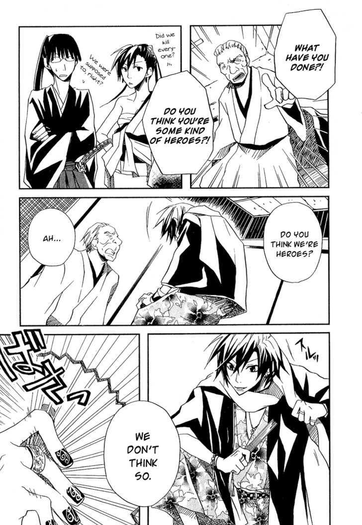 Kokaku Torimonochou Chapter 1 page 35 - Chapter 1