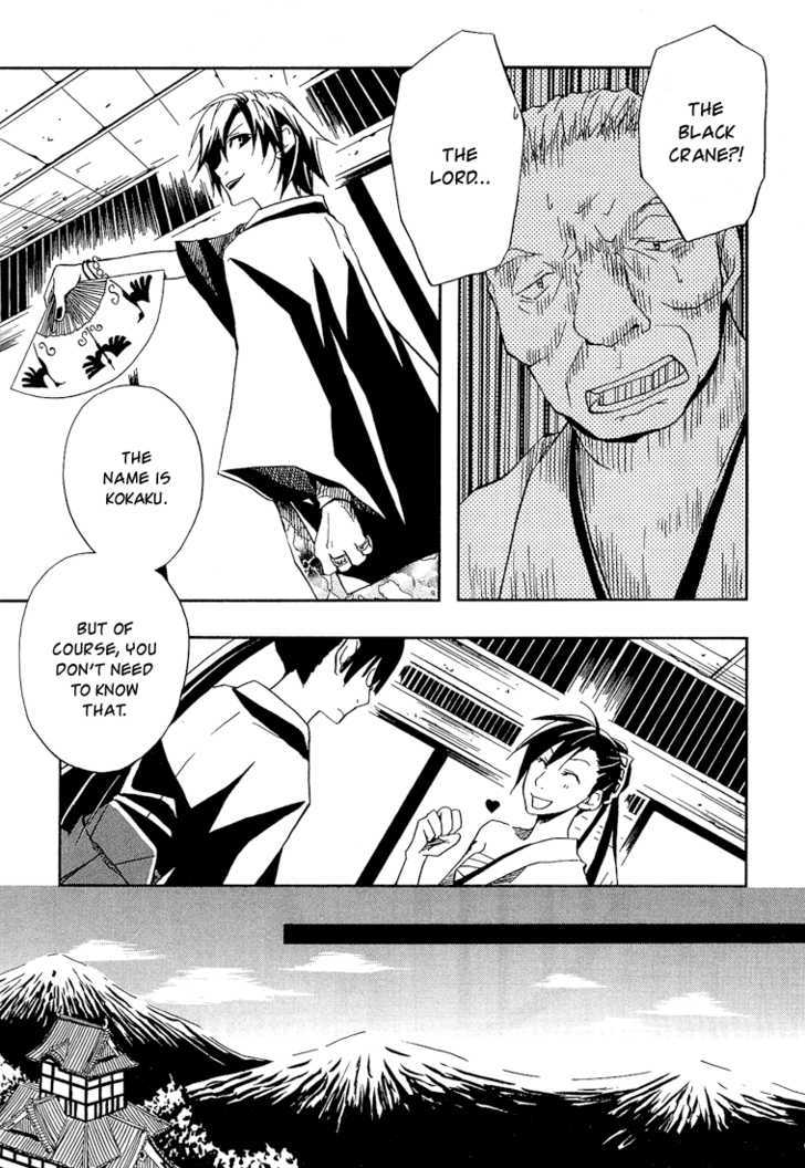 Kokaku Torimonochou Chapter 1 page 37 - Chapter 1