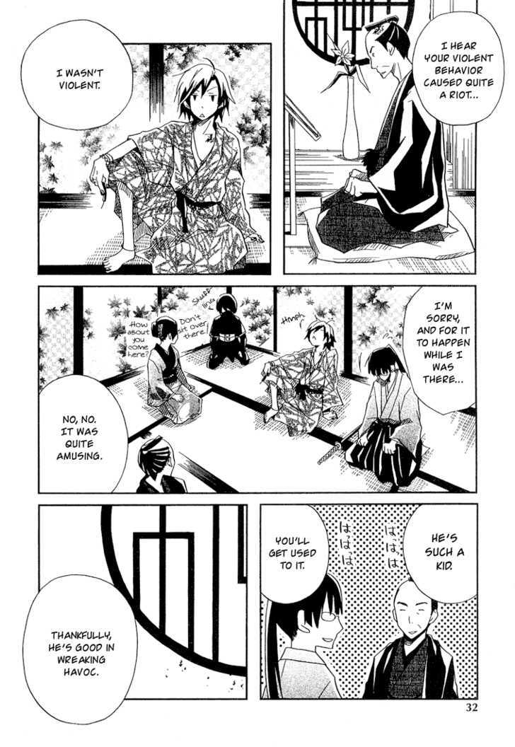 Kokaku Torimonochou Chapter 1 page 38 - Chapter 1