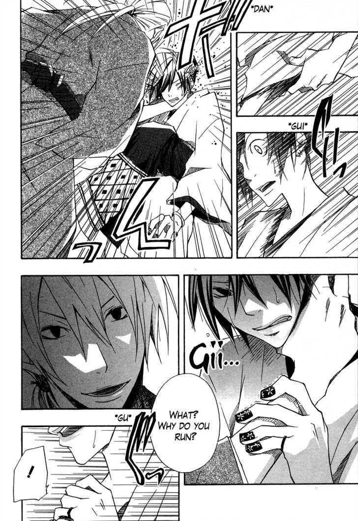 Kokaku Torimonochou Chapter 2 page 19 - Chapter 2