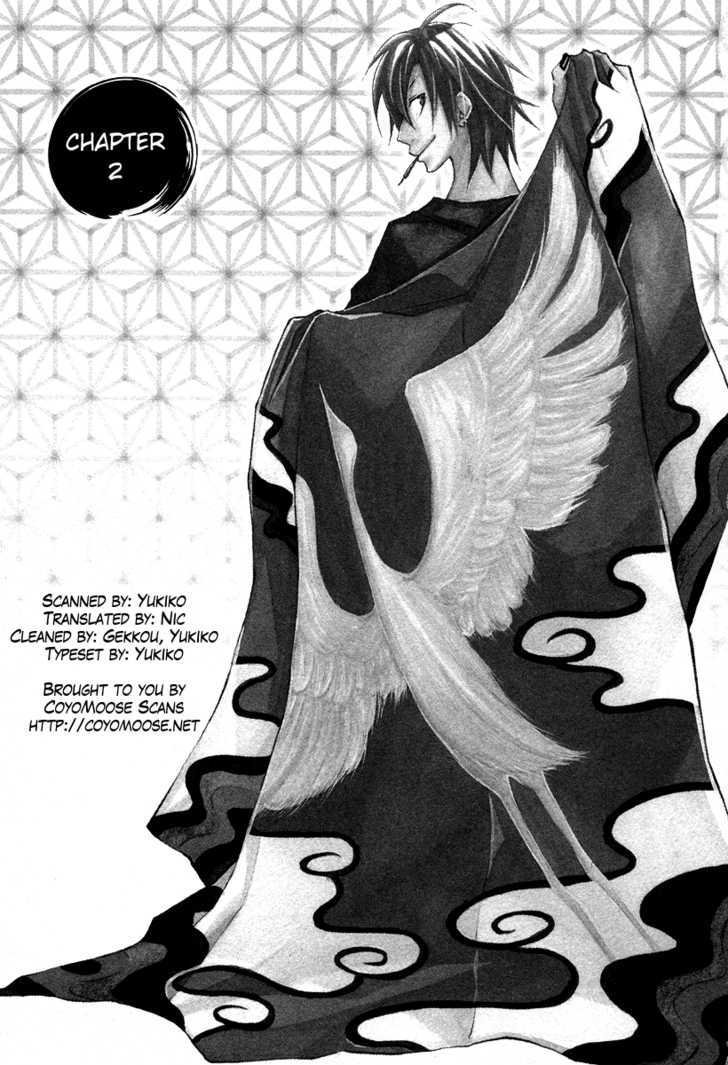 Kokaku Torimonochou Chapter 2 page 2 - Chapter 2