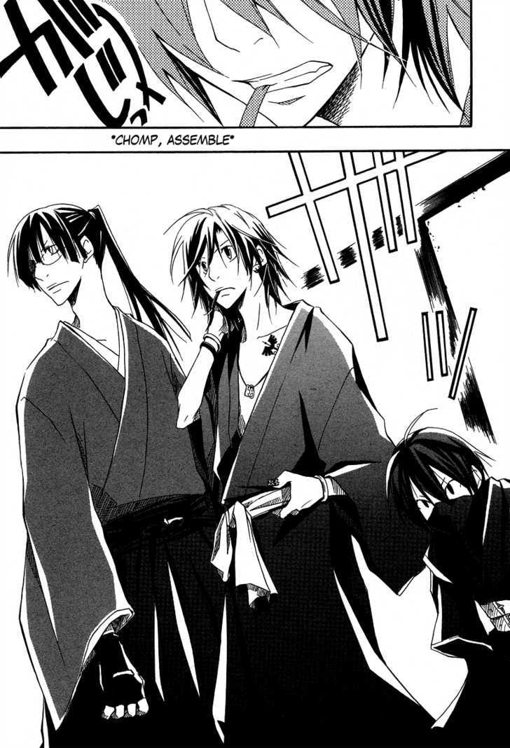 Kokaku Torimonochou Chapter 2 page 24 - Chapter 2