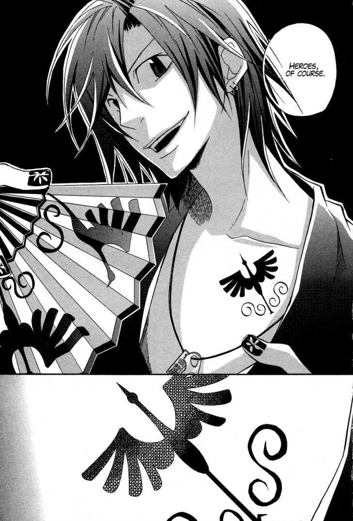 Kokaku Torimonochou Chapter 2 page 32 - Chapter 2