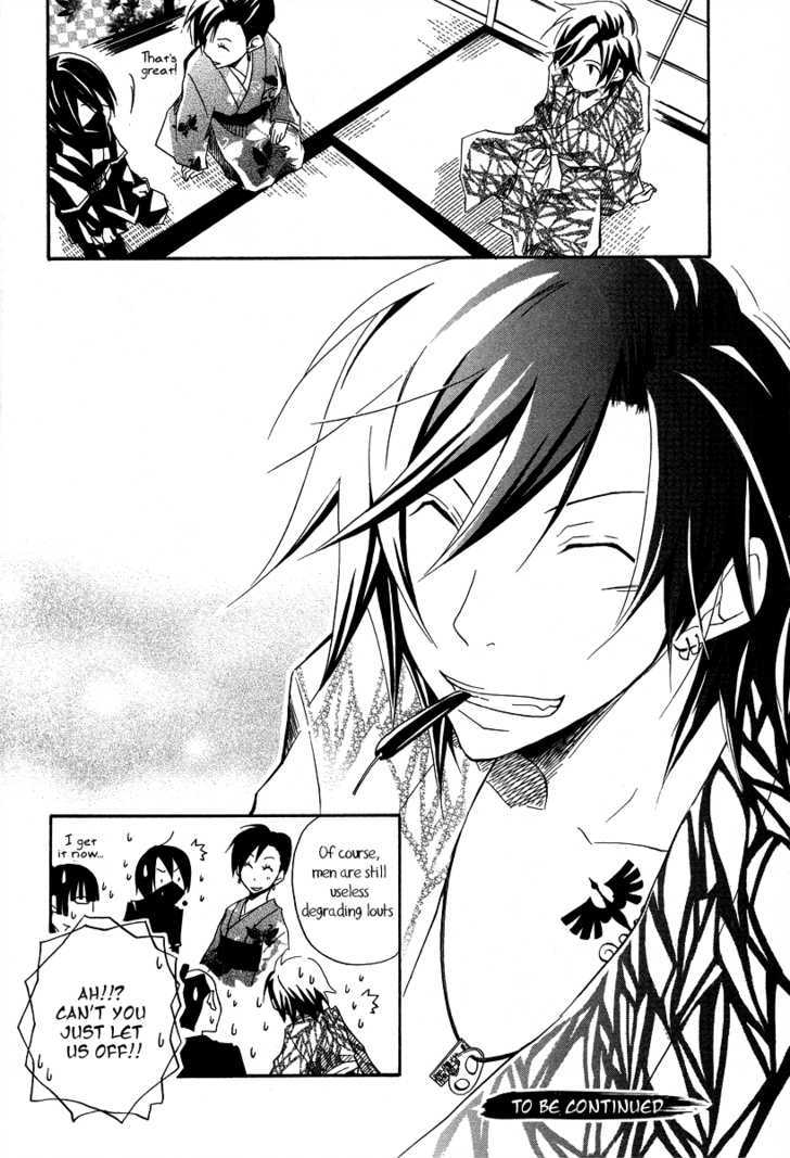 Kokaku Torimonochou Chapter 2 page 35 - Chapter 2