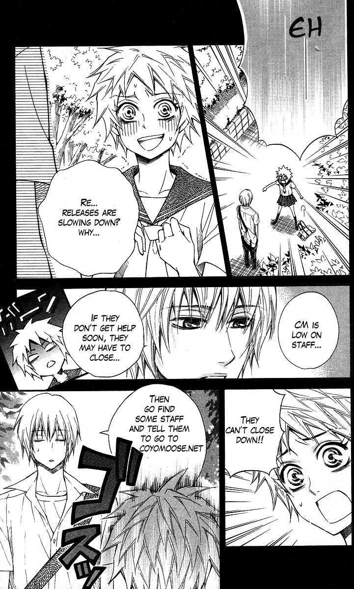 Kokaku Torimonochou Chapter 2 page 36 - Chapter 2