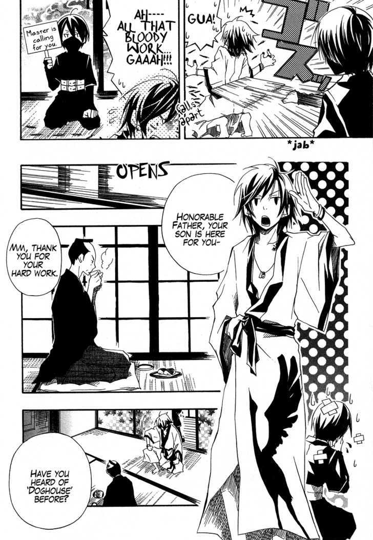 Kokaku Torimonochou Chapter 2 page 5 - Chapter 2