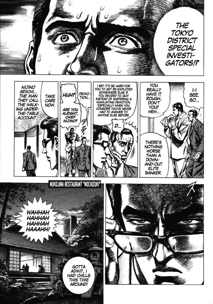 Kokenryoku Ouryou Sousakan Nakabou Rintarou Chapter 1 page 13 - Chapter 1