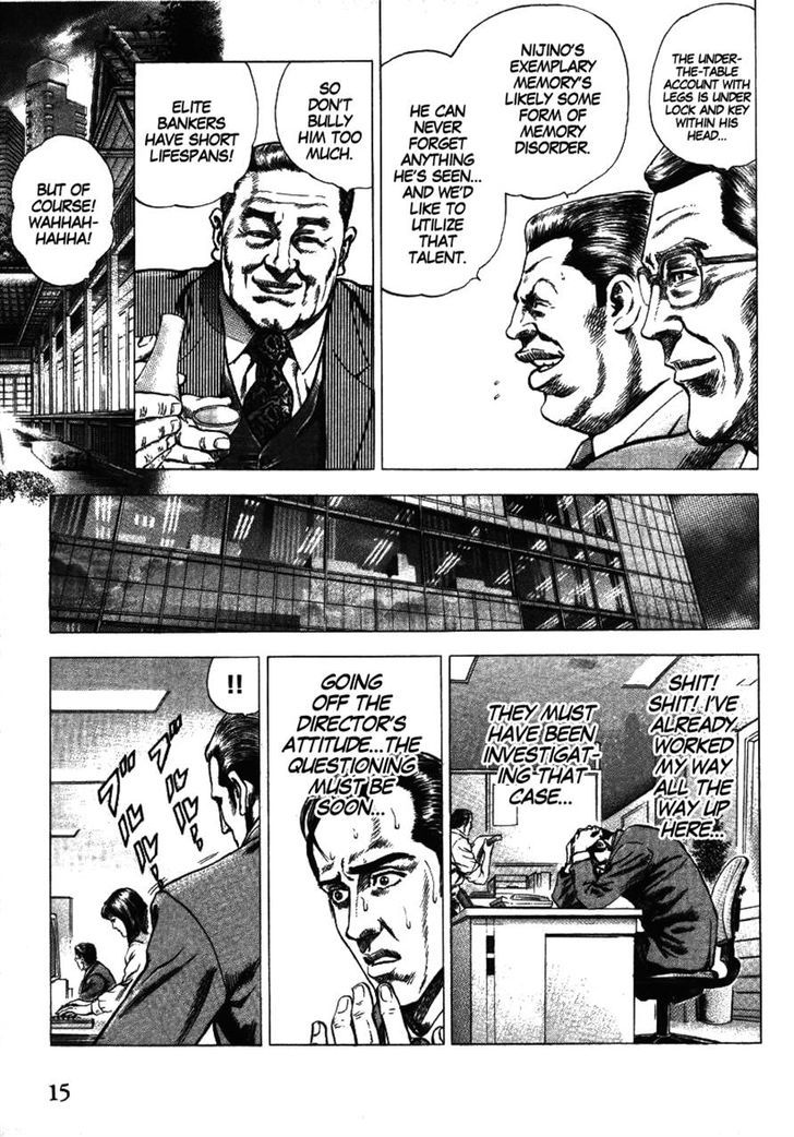 Kokenryoku Ouryou Sousakan Nakabou Rintarou Chapter 1 page 15 - Chapter 1