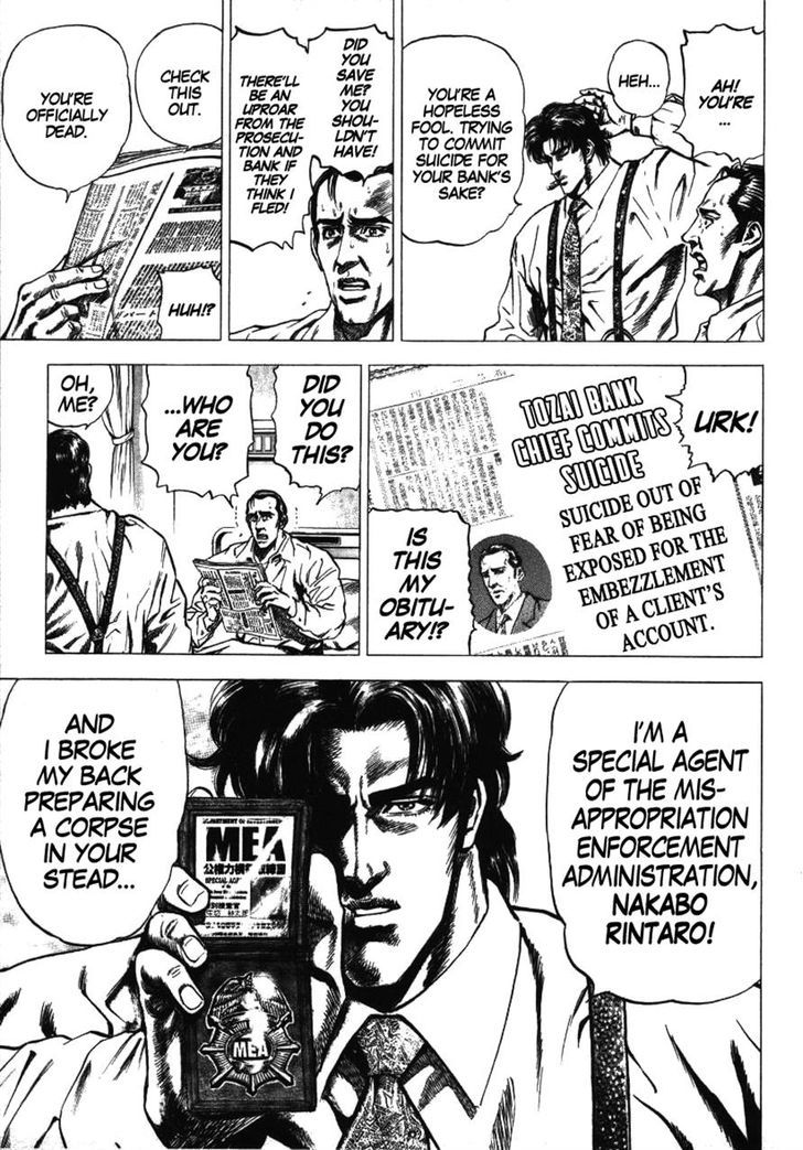 Kokenryoku Ouryou Sousakan Nakabou Rintarou Chapter 1 page 21 - Chapter 1