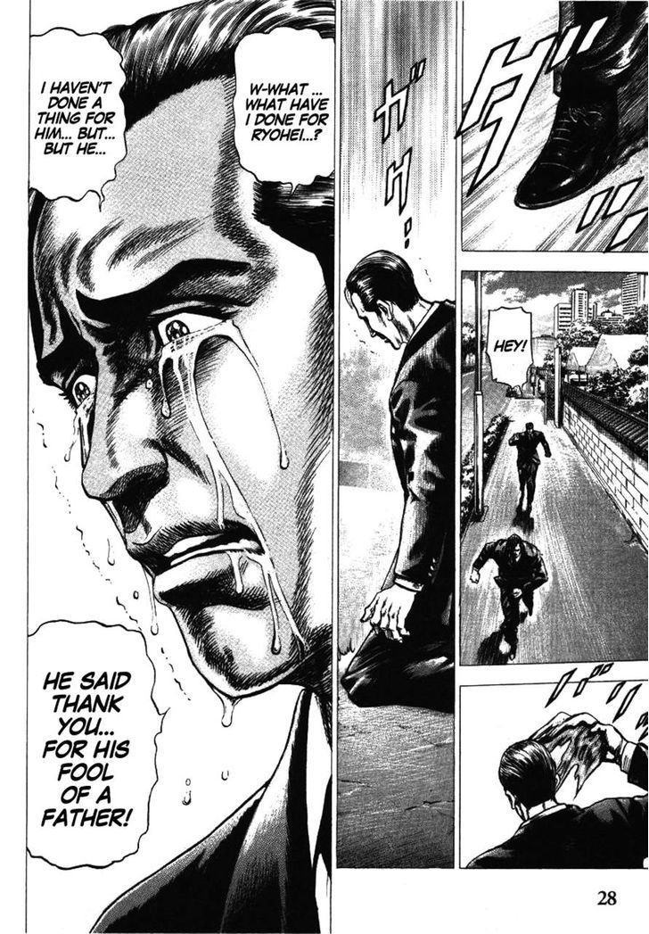 Kokenryoku Ouryou Sousakan Nakabou Rintarou Chapter 1 page 28 - Chapter 1