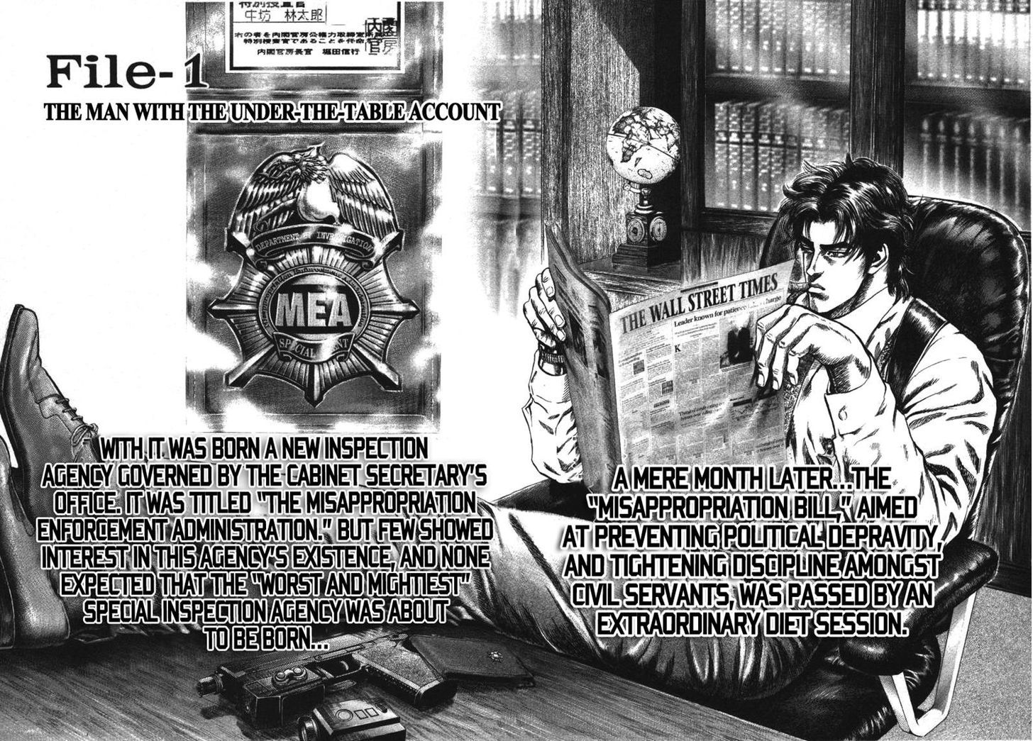 Kokenryoku Ouryou Sousakan Nakabou Rintarou Chapter 1 page 7 - Chapter 1