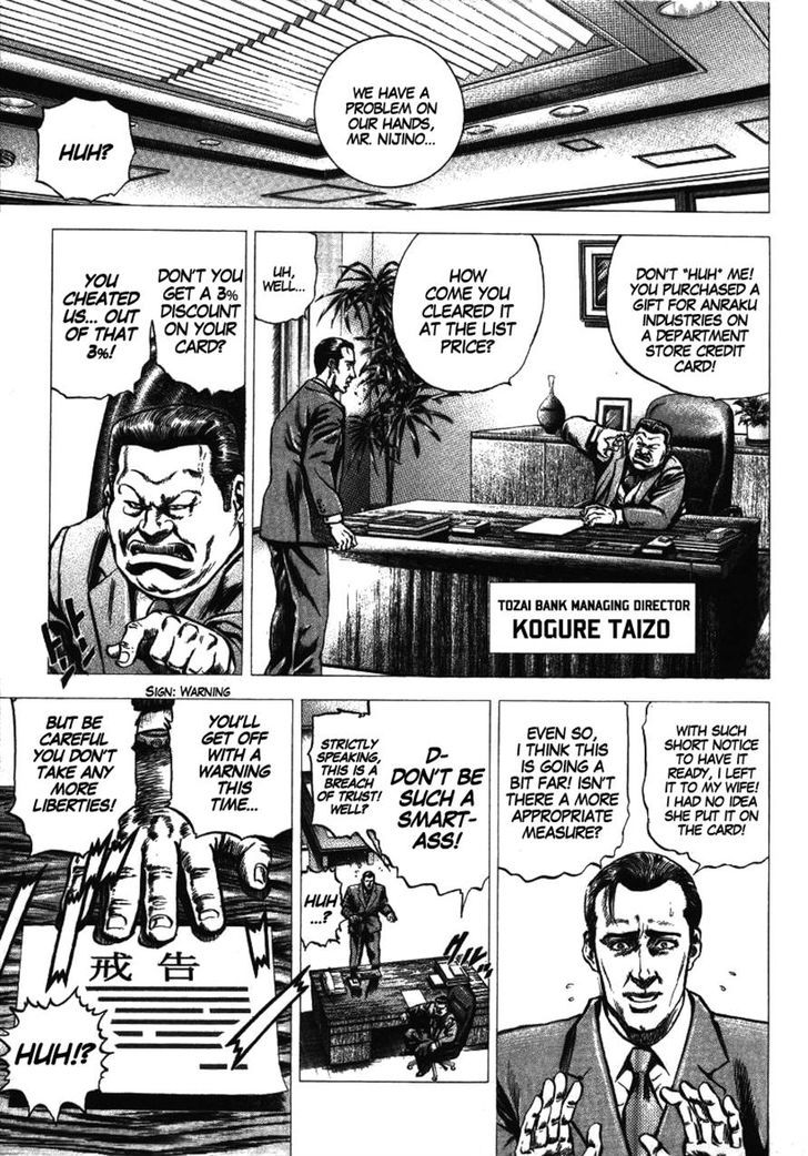 Kokenryoku Ouryou Sousakan Nakabou Rintarou Chapter 1 page 9 - Chapter 1