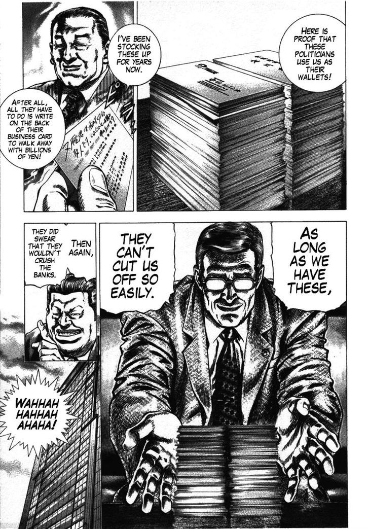 Kokenryoku Ouryou Sousakan Nakabou Rintarou Chapter 2 page 13 - Chapter 2
