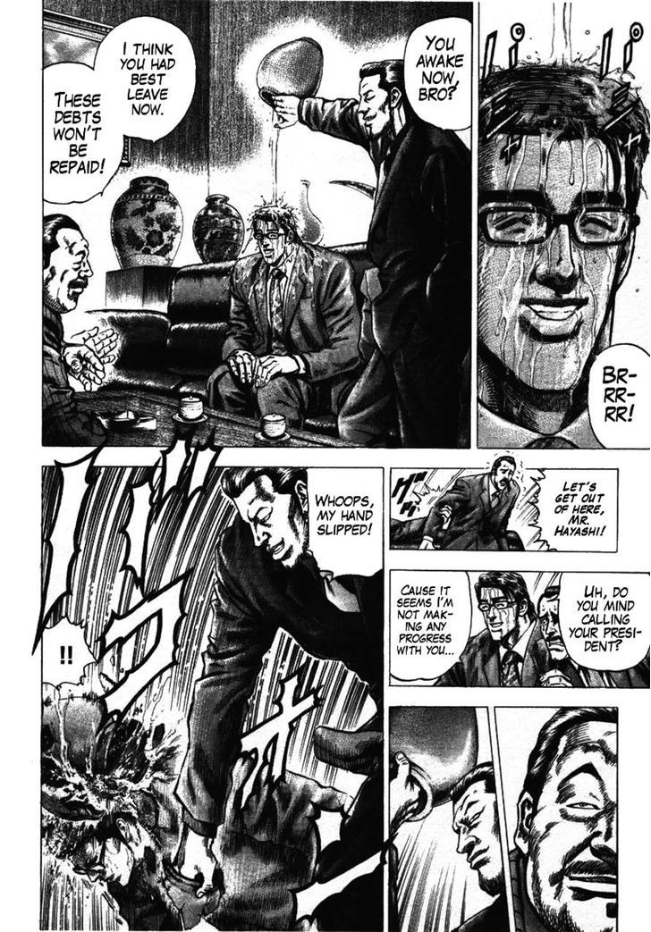 Kokenryoku Ouryou Sousakan Nakabou Rintarou Chapter 2 page 14 - Chapter 2