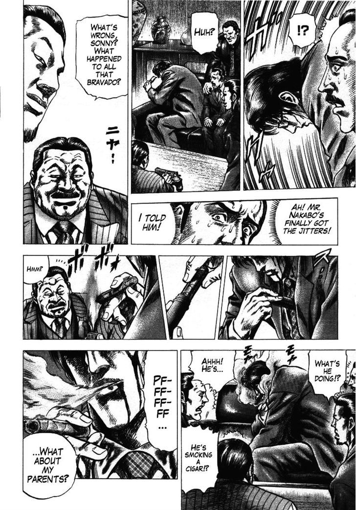 Kokenryoku Ouryou Sousakan Nakabou Rintarou Chapter 2 page 18 - Chapter 2
