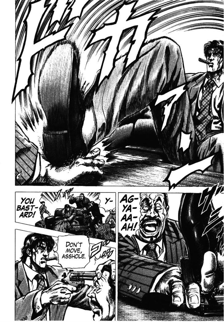 Kokenryoku Ouryou Sousakan Nakabou Rintarou Chapter 2 page 20 - Chapter 2