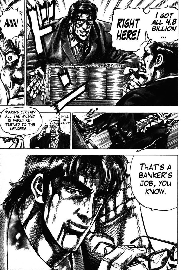 Kokenryoku Ouryou Sousakan Nakabou Rintarou Chapter 2 page 25 - Chapter 2