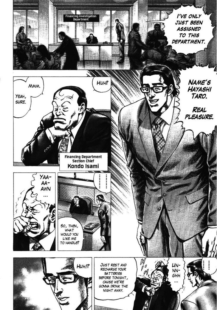 Kokenryoku Ouryou Sousakan Nakabou Rintarou Chapter 2 page 4 - Chapter 2