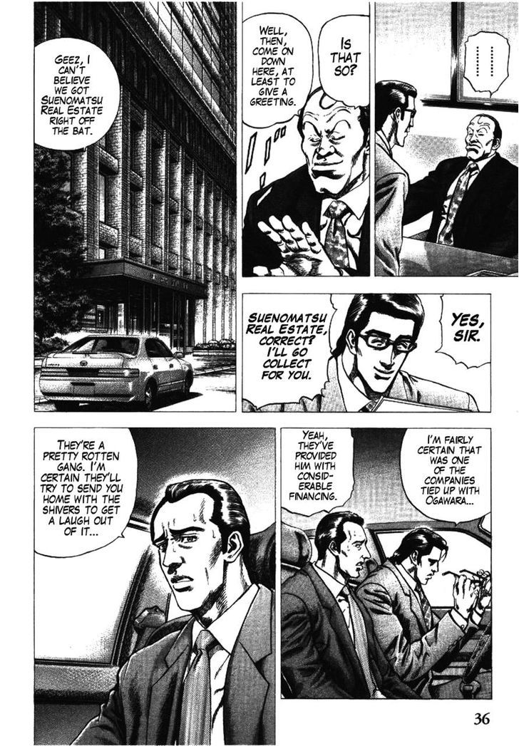 Kokenryoku Ouryou Sousakan Nakabou Rintarou Chapter 2 page 6 - Chapter 2