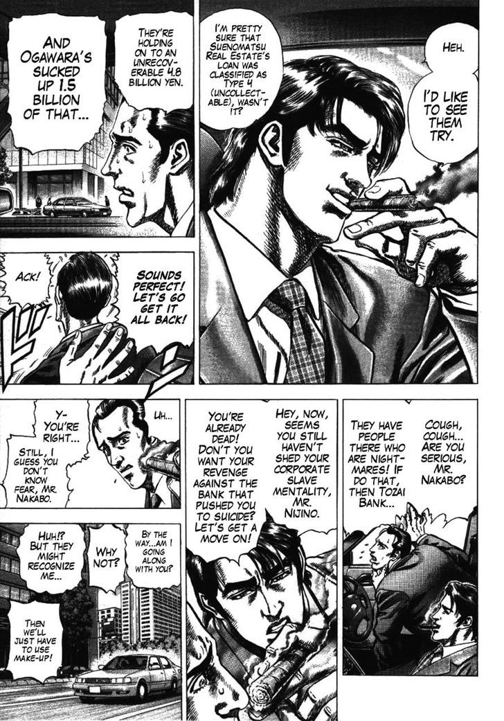 Kokenryoku Ouryou Sousakan Nakabou Rintarou Chapter 2 page 7 - Chapter 2