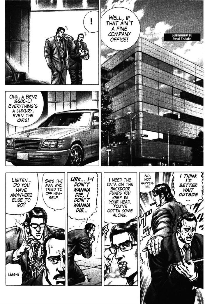 Kokenryoku Ouryou Sousakan Nakabou Rintarou Chapter 2 page 8 - Chapter 2