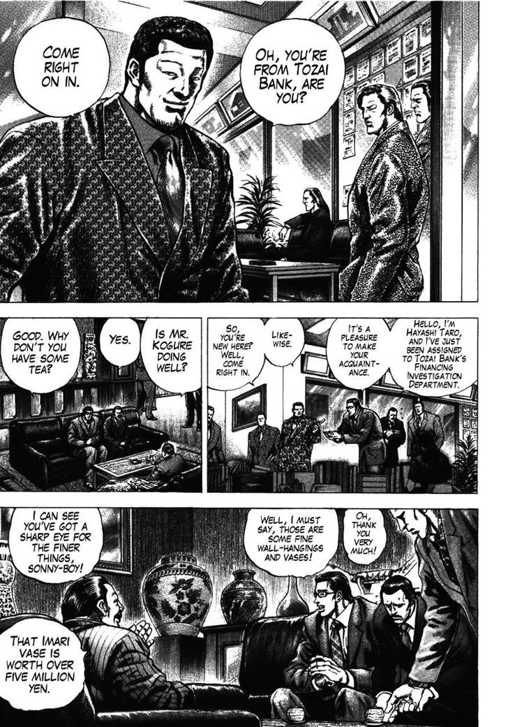 Kokenryoku Ouryou Sousakan Nakabou Rintarou Chapter 2 page 9 - Chapter 2