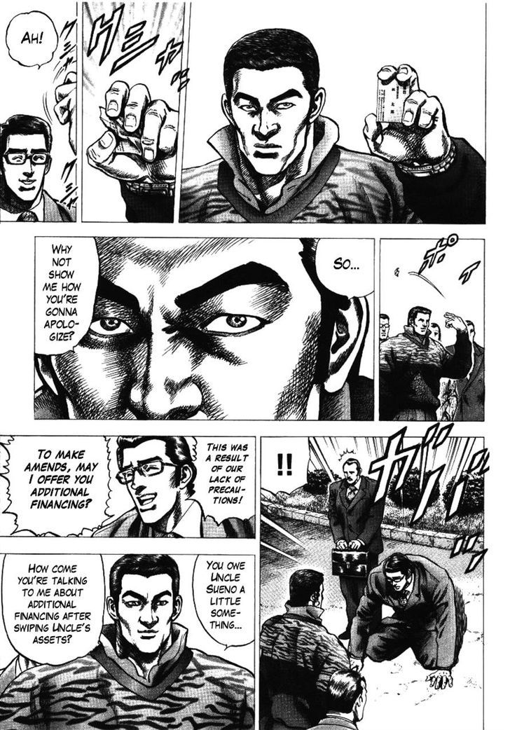 Kokenryoku Ouryou Sousakan Nakabou Rintarou Chapter 3 page 11 - Chapter 3