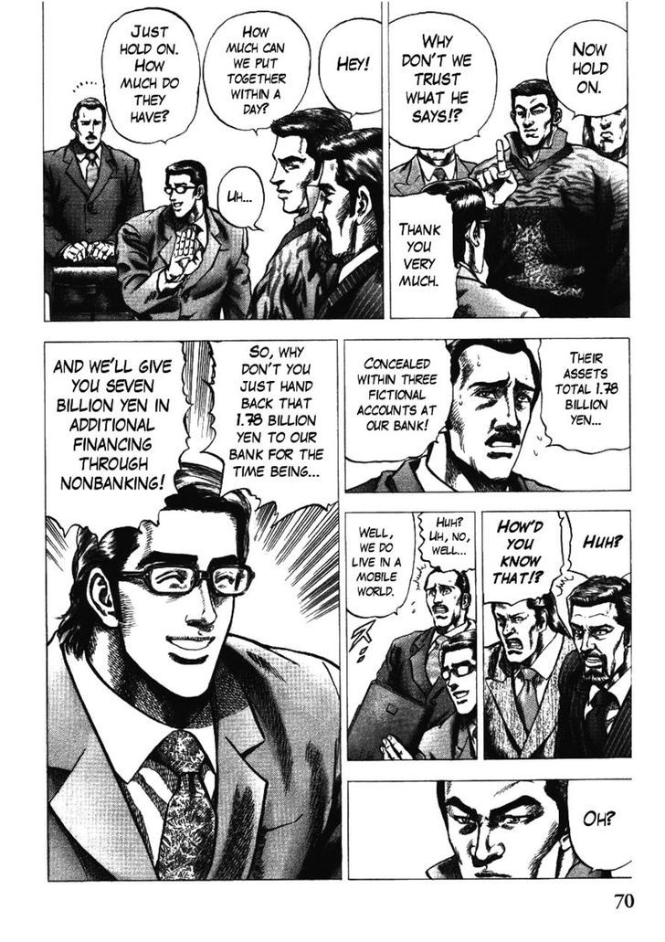 Kokenryoku Ouryou Sousakan Nakabou Rintarou Chapter 3 page 14 - Chapter 3