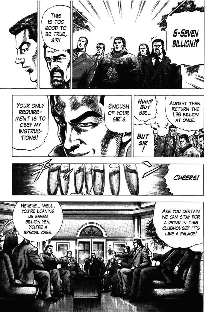 Kokenryoku Ouryou Sousakan Nakabou Rintarou Chapter 3 page 15 - Chapter 3