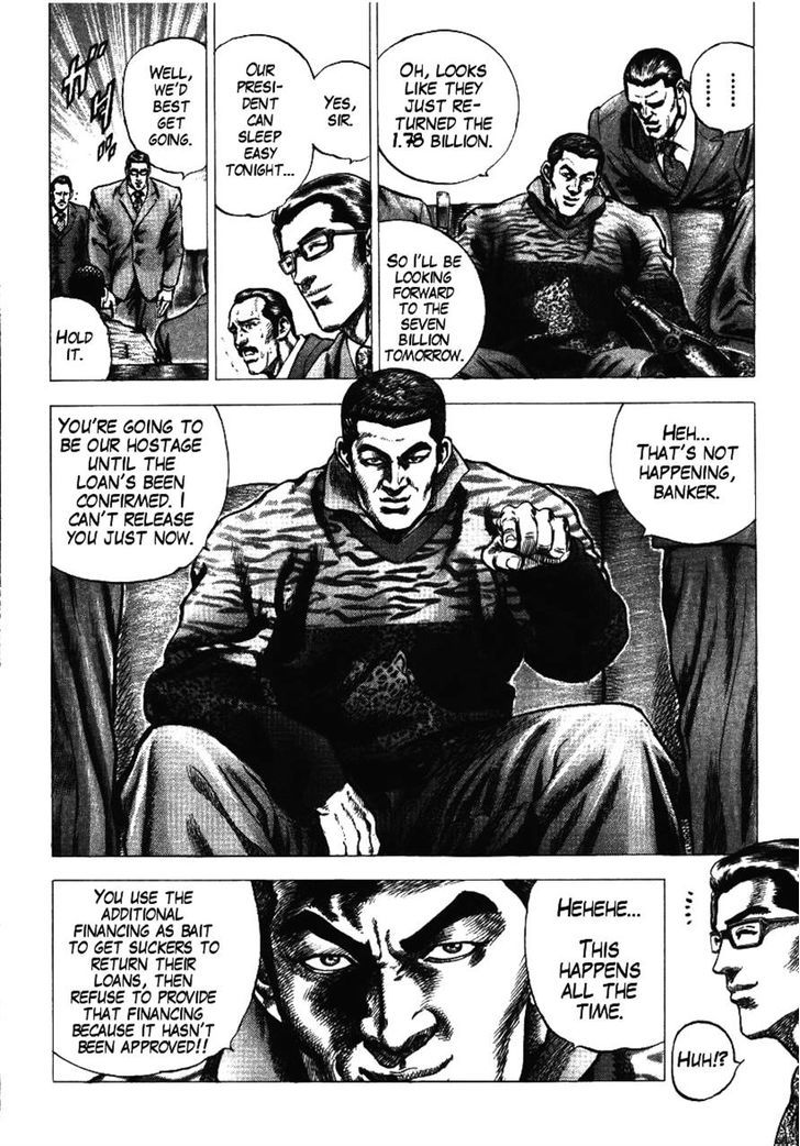 Kokenryoku Ouryou Sousakan Nakabou Rintarou Chapter 3 page 16 - Chapter 3