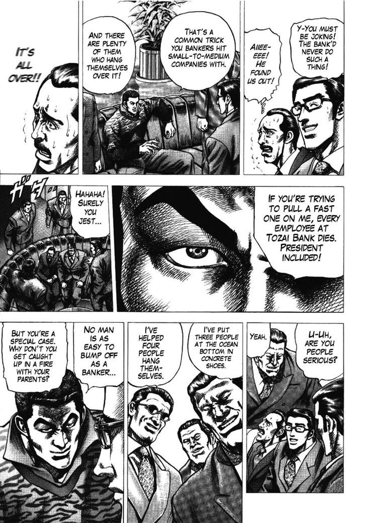 Kokenryoku Ouryou Sousakan Nakabou Rintarou Chapter 3 page 17 - Chapter 3