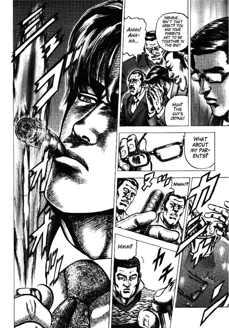 Kokenryoku Ouryou Sousakan Nakabou Rintarou Chapter 3 page 18 - Chapter 3
