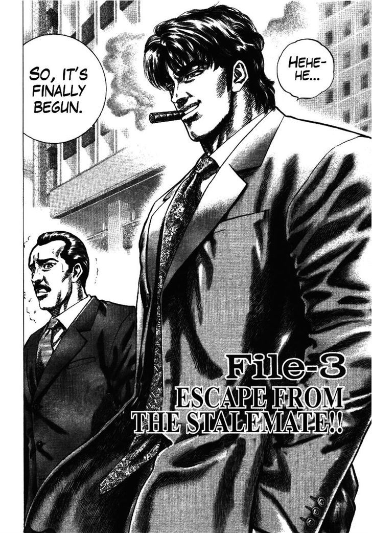 Kokenryoku Ouryou Sousakan Nakabou Rintarou Chapter 3 page 2 - Chapter 3