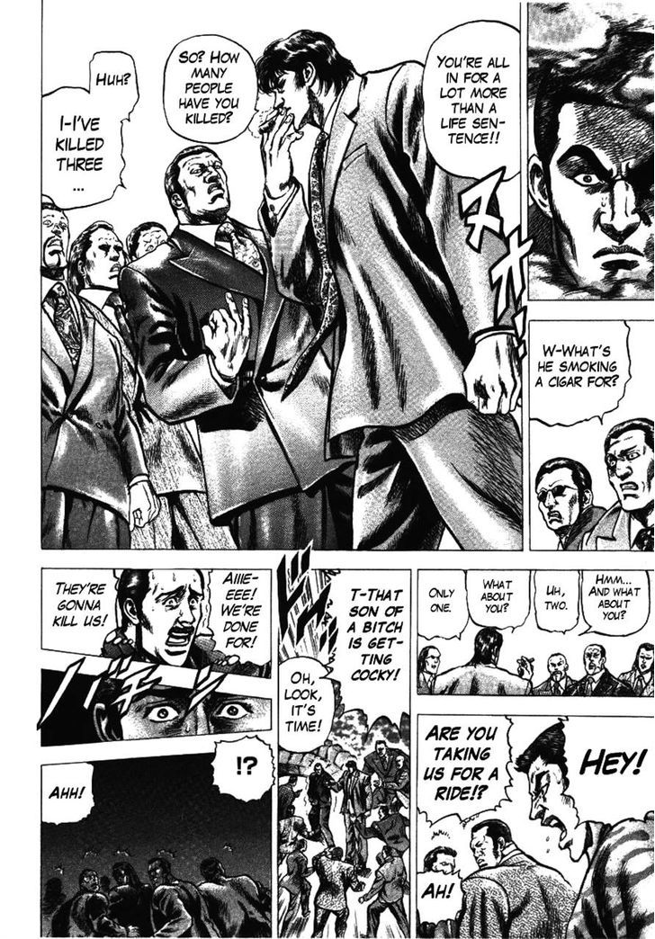 Kokenryoku Ouryou Sousakan Nakabou Rintarou Chapter 3 page 20 - Chapter 3