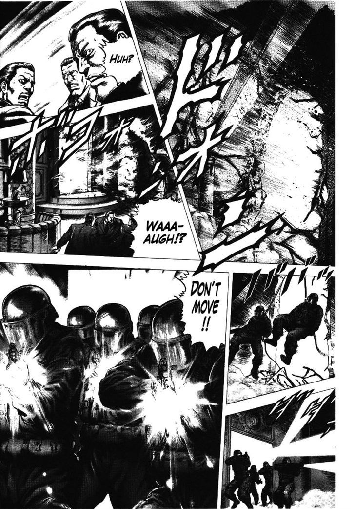 Kokenryoku Ouryou Sousakan Nakabou Rintarou Chapter 3 page 21 - Chapter 3