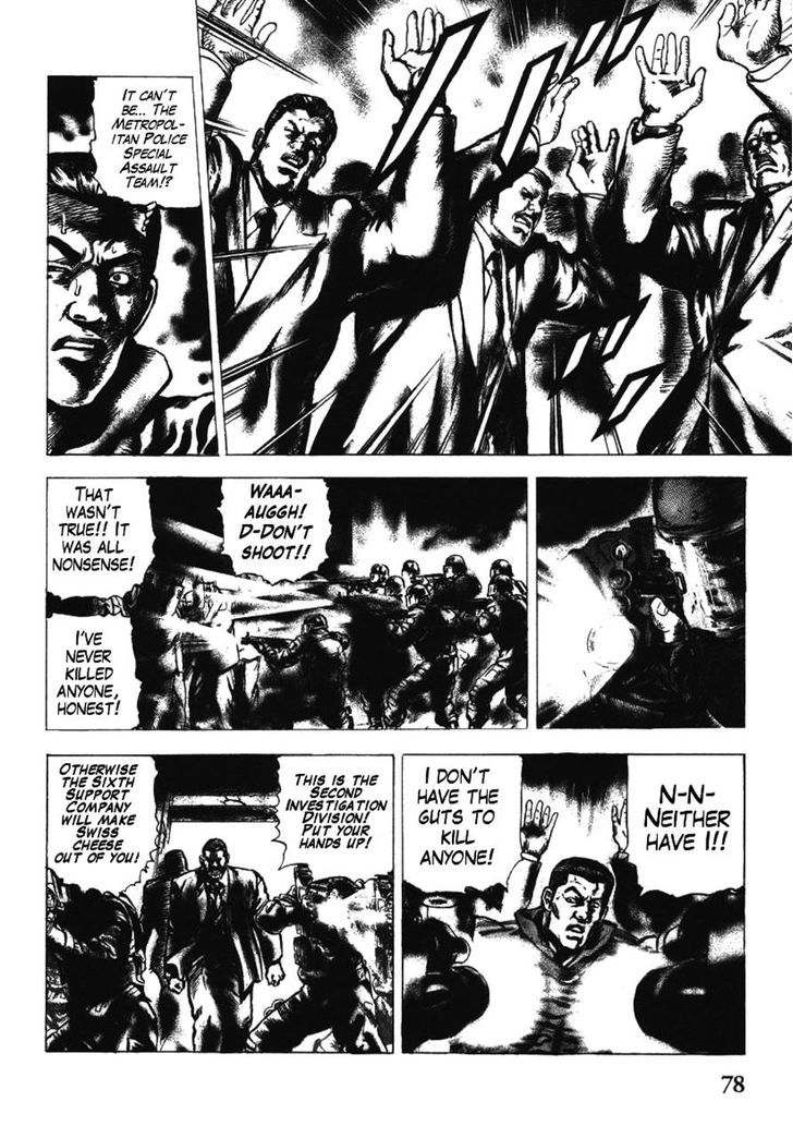 Kokenryoku Ouryou Sousakan Nakabou Rintarou Chapter 3 page 22 - Chapter 3