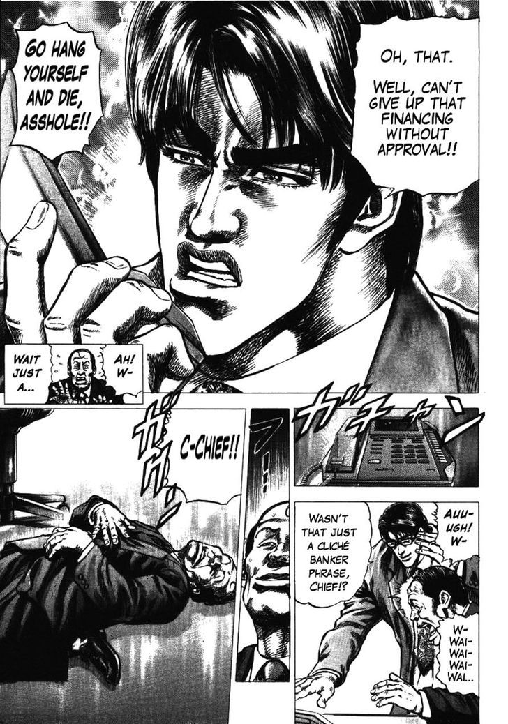Kokenryoku Ouryou Sousakan Nakabou Rintarou Chapter 3 page 25 - Chapter 3
