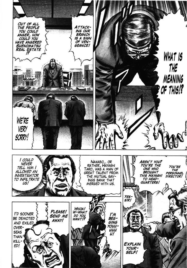 Kokenryoku Ouryou Sousakan Nakabou Rintarou Chapter 3 page 6 - Chapter 3