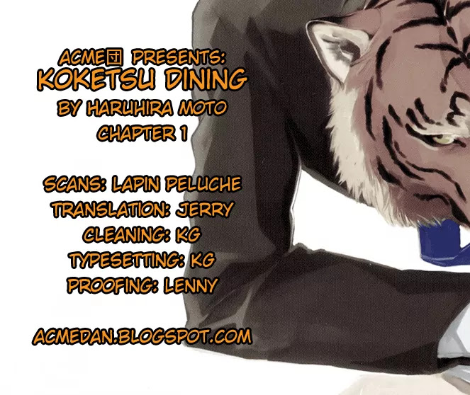 Koketsu Dining Chapter 1.1 page 1 - Vol.1 Chapter 1