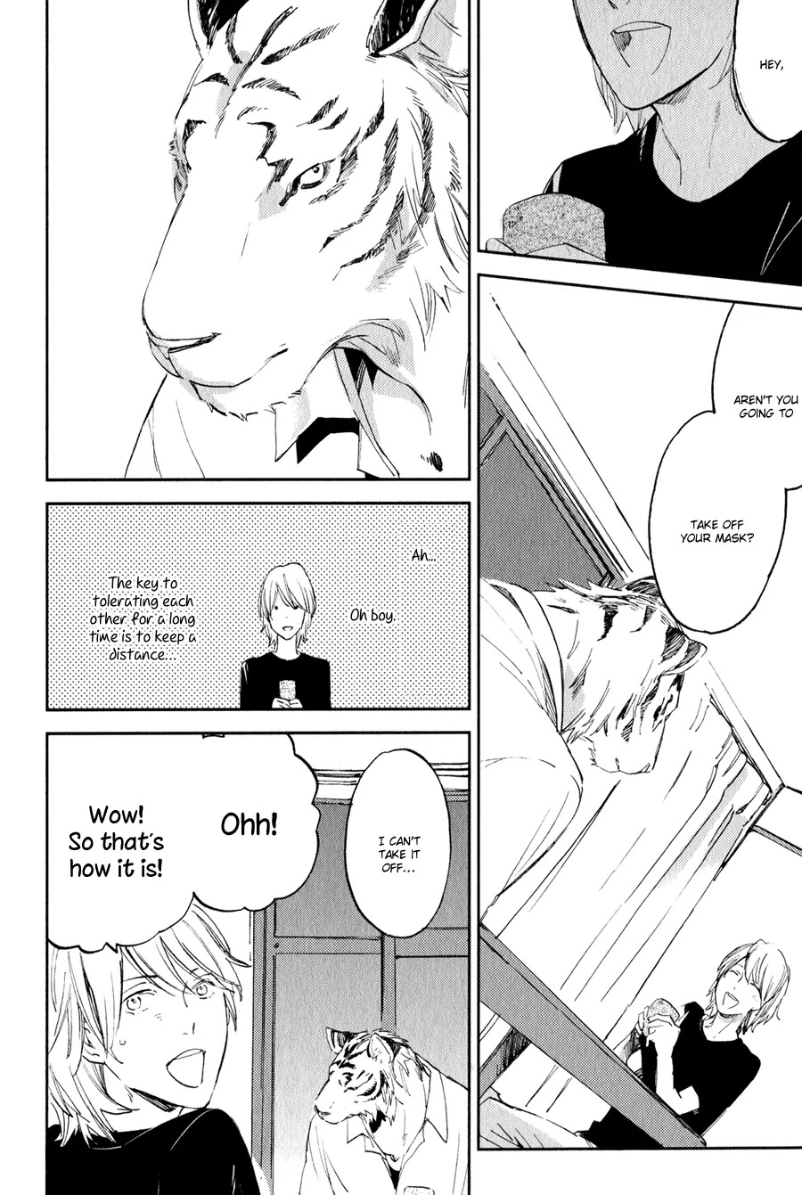 Koketsu Dining Chapter 1.1 page 15 - Vol.1 Chapter 1
