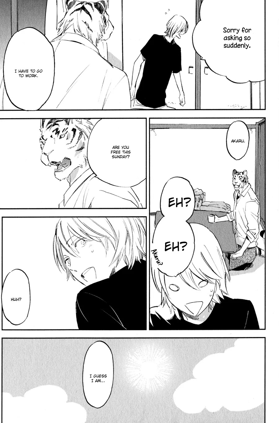 Koketsu Dining Chapter 1.1 page 16 - Vol.1 Chapter 1