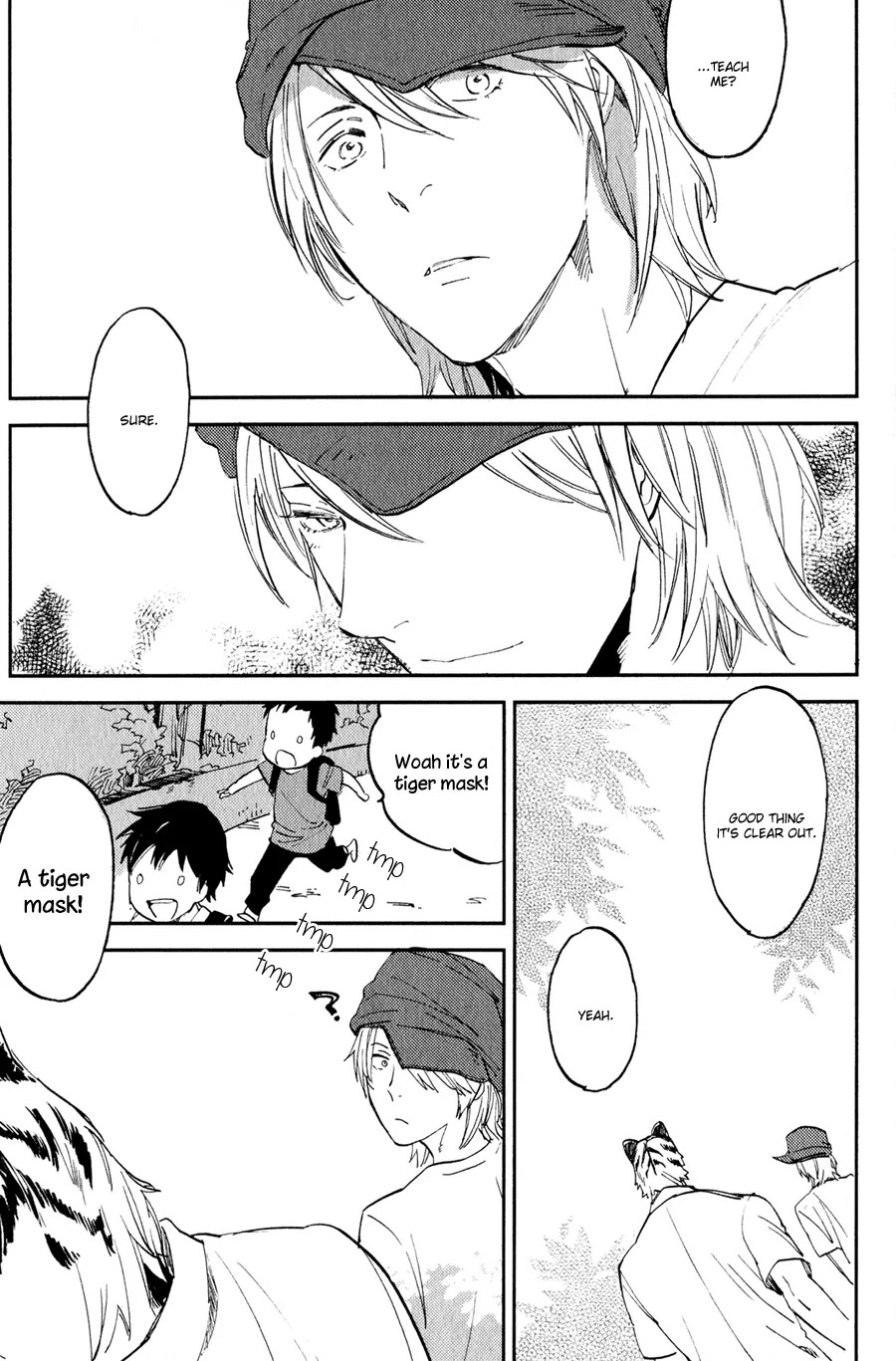 Koketsu Dining Chapter 1.1 page 18 - Vol.1 Chapter 1