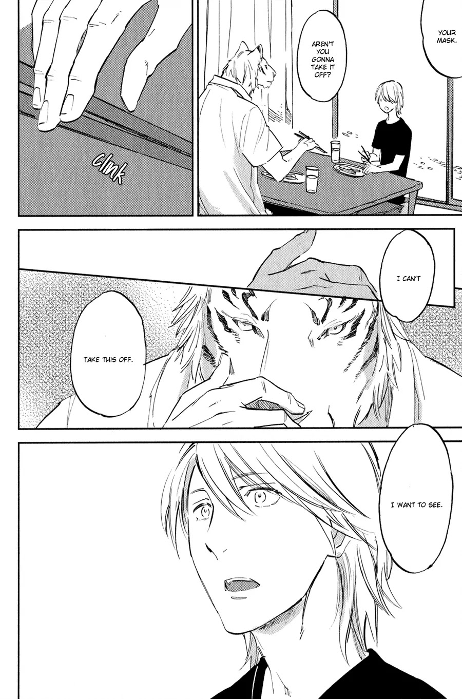 Koketsu Dining Chapter 1.1 page 23 - Vol.1 Chapter 1