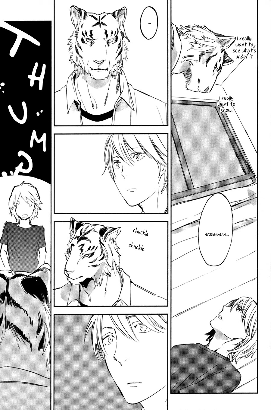 Koketsu Dining Chapter 1.1 page 24 - Vol.1 Chapter 1