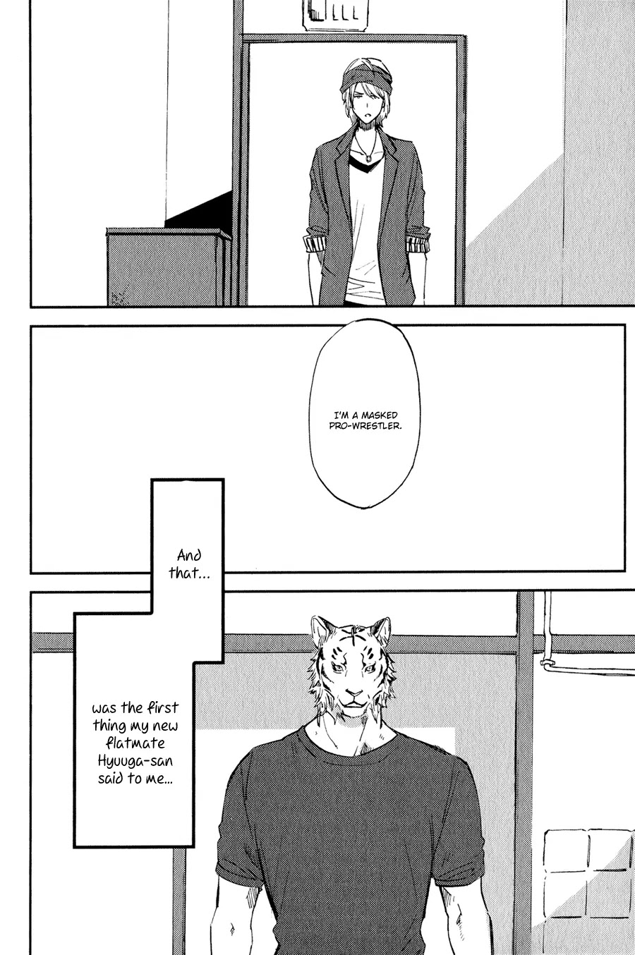 Koketsu Dining Chapter 1.1 page 7 - Vol.1 Chapter 1