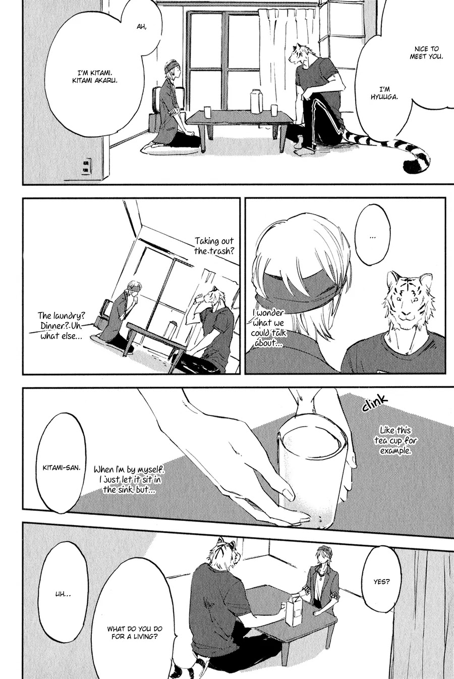 Koketsu Dining Chapter 1.1 page 9 - Vol.1 Chapter 1